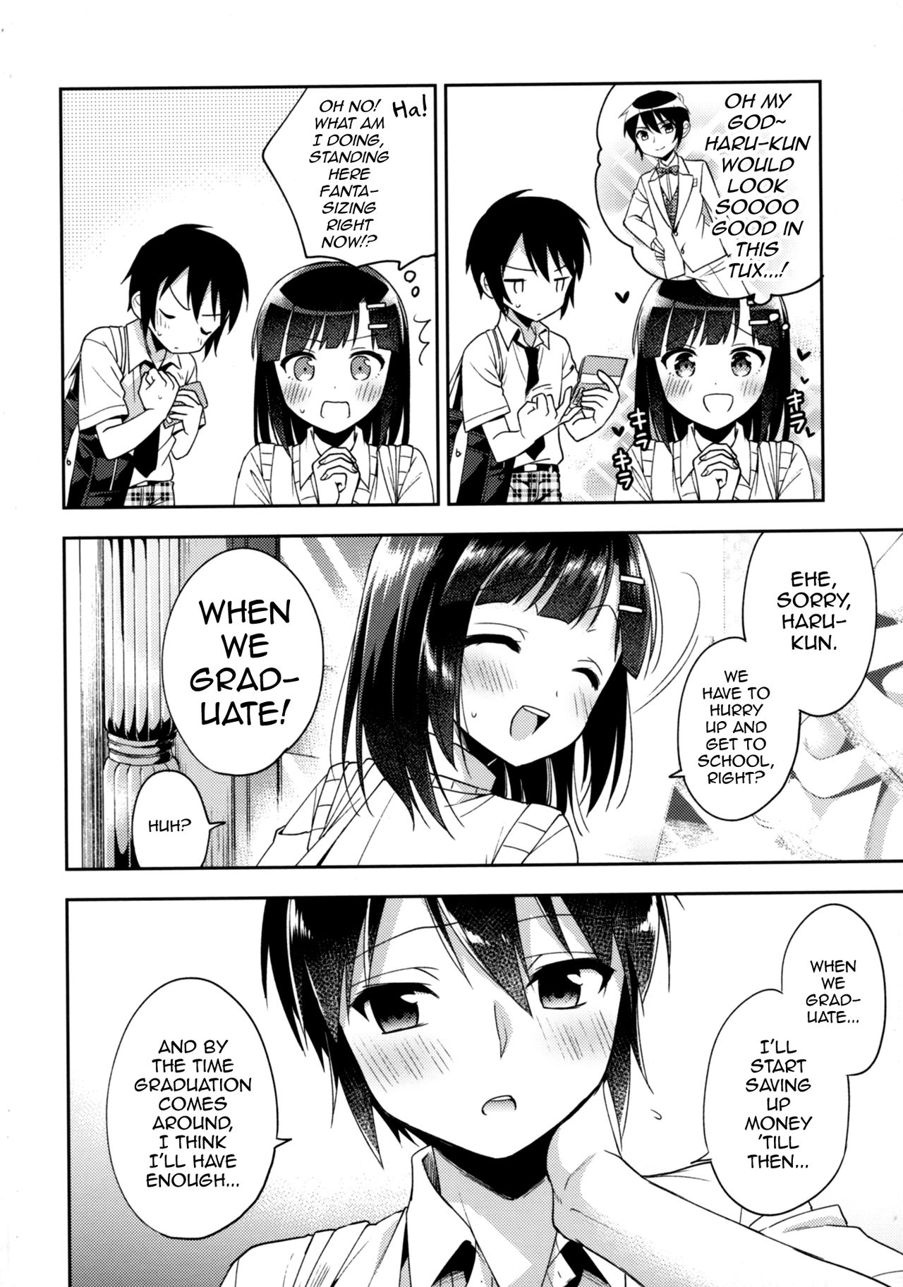 (C92) [アールカフィ (あいち志保)] 同棲始めました5 [英訳]