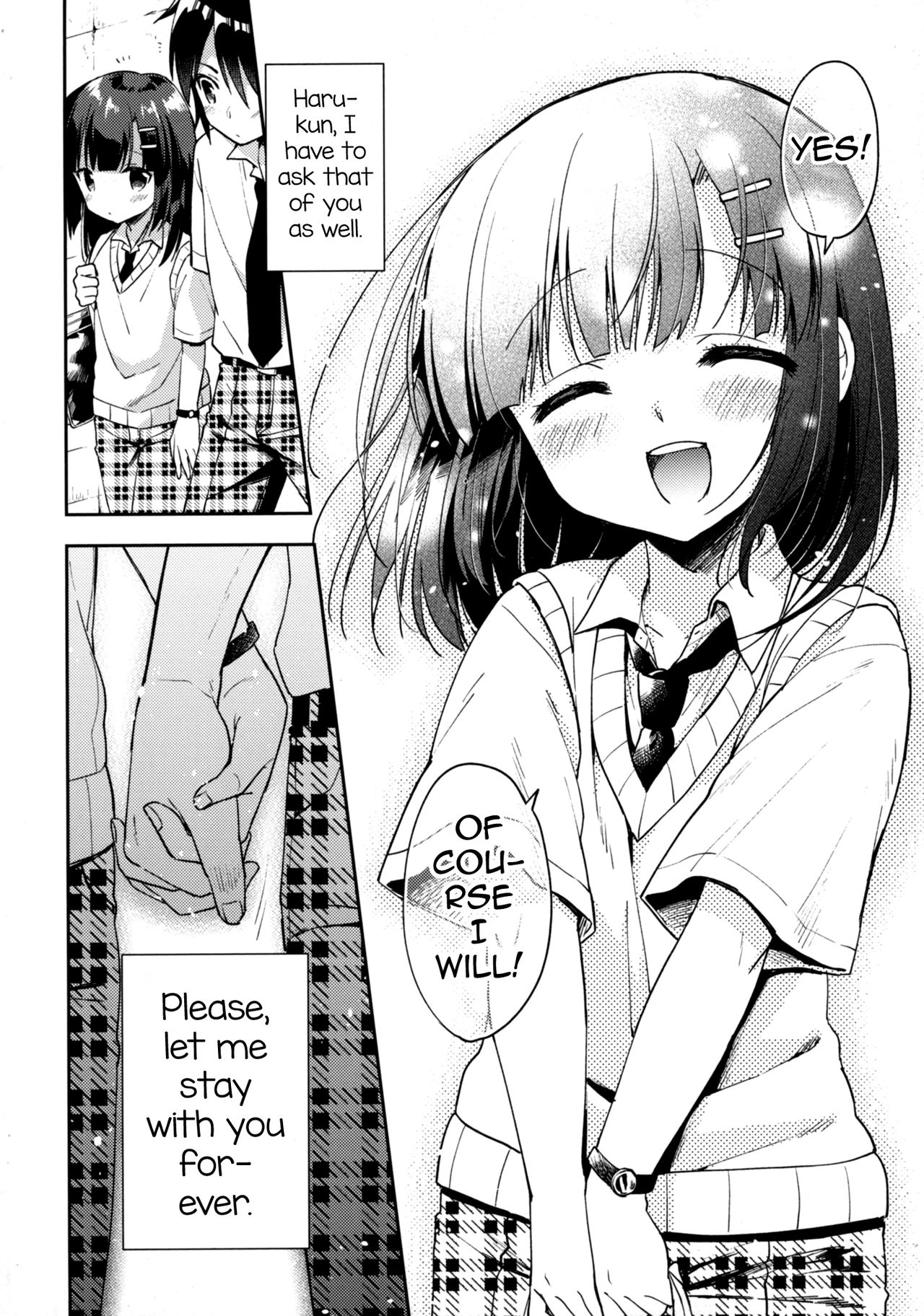 (C92) [アールカフィ (あいち志保)] 同棲始めました5 [英訳]