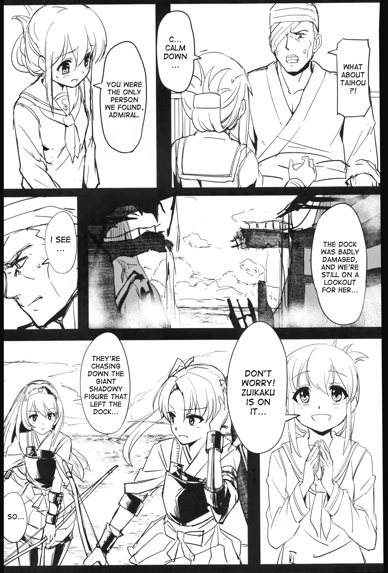 (C89) [エルアネ工房 (イプー)] DEPTH SINKER (艦隊これくしょん -艦これ-) [英訳]