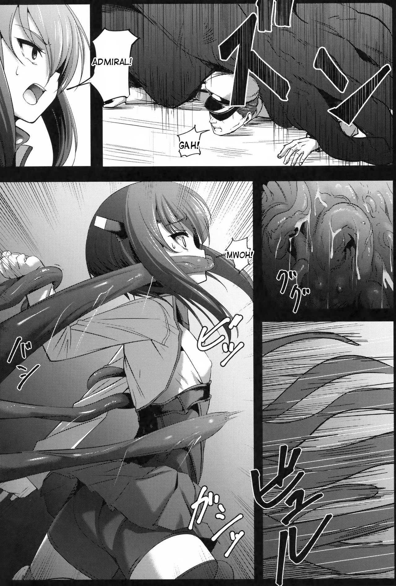 (C89) [エルアネ工房 (イプー)] DEPTH SINKER (艦隊これくしょん -艦これ-) [英訳]