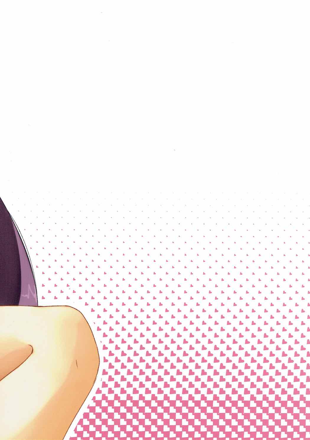(秋季例大祭4) [電気びりびり] うどんげお姉ちゃん発情中!! (東方Project)