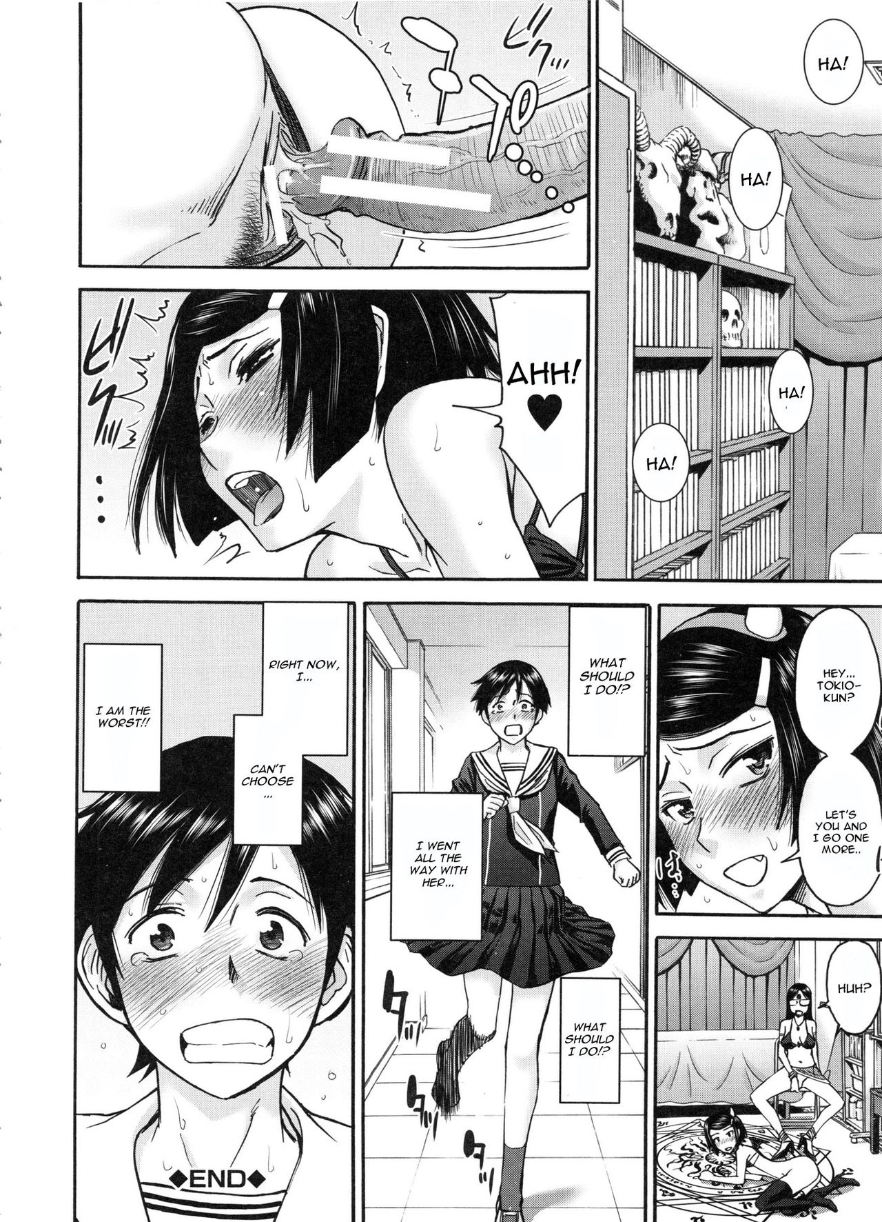 [いのまる] 魔女と巨根のハロウィーン (青春SEX) [英訳]