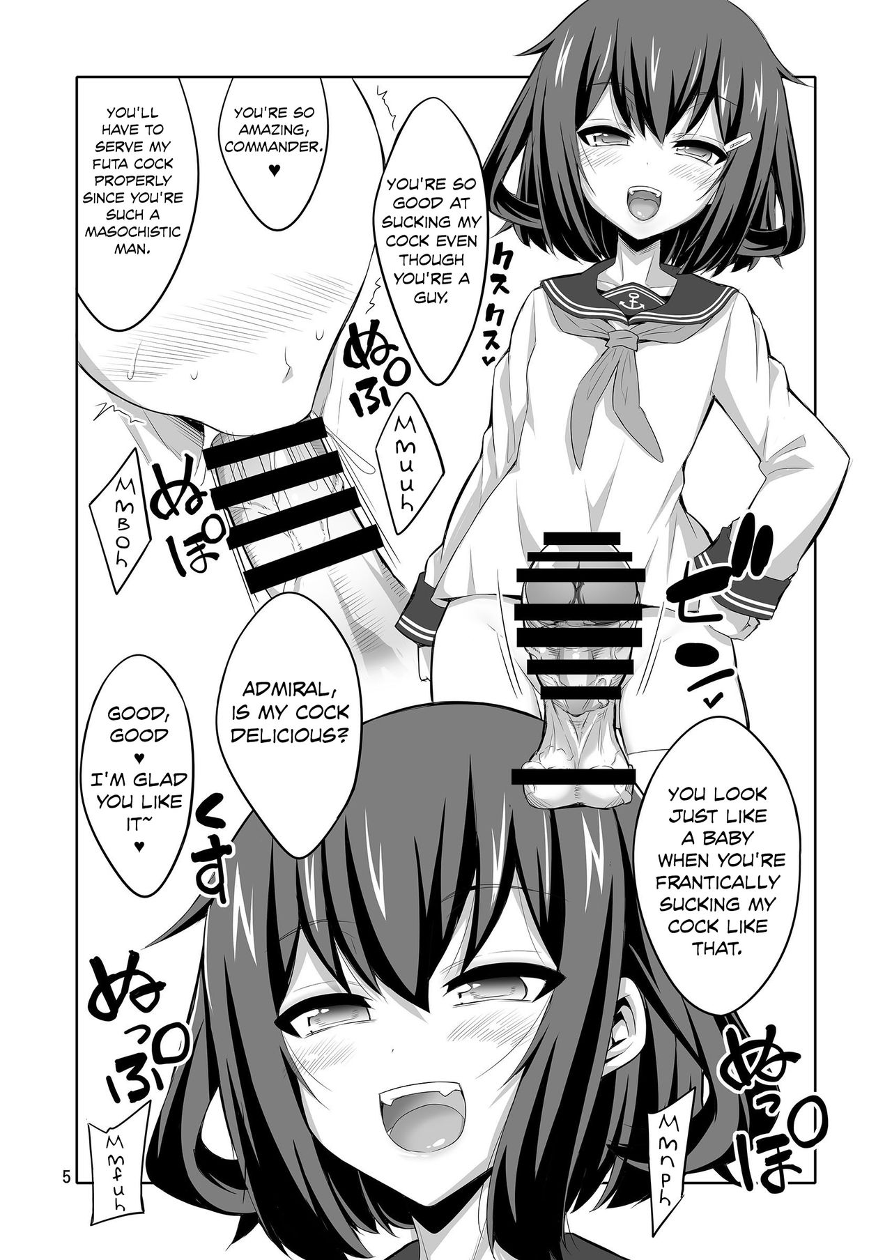 (C92) [千夜茶房 (α・アルフライラ、緒方マミ美)] 司令官 ふたなり雷サマに犯されてみない? (艦隊これくしょん -艦これ-) [英訳]