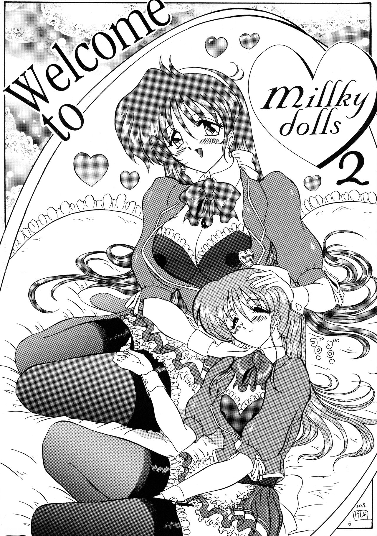 (C58) [ヨモスエ同好会 (げしょ一郎、TYPE.90)] THE OMNIVOUS XVI
