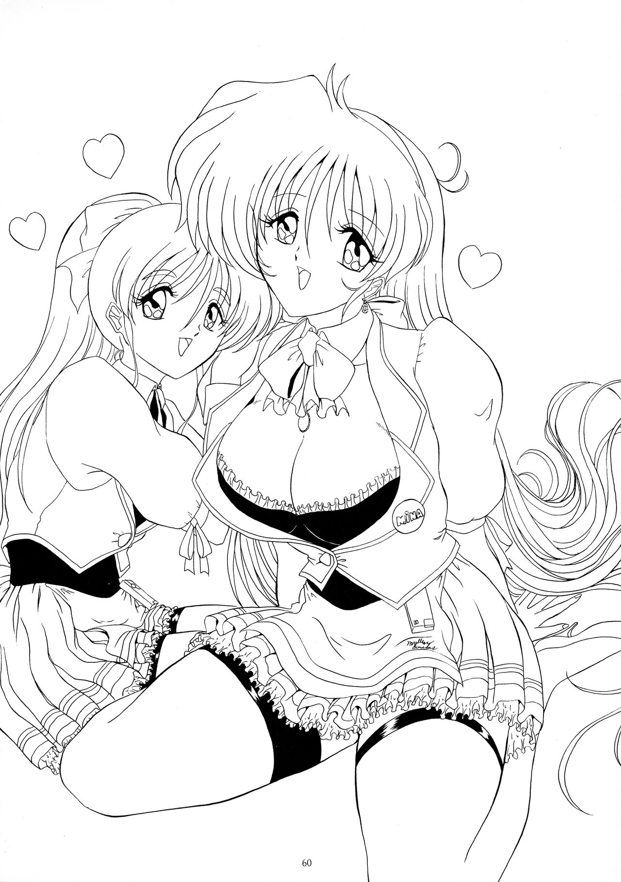 (C58) [ヨモスエ同好会 (げしょ一郎、TYPE.90)] THE OMNIVOUS XVI