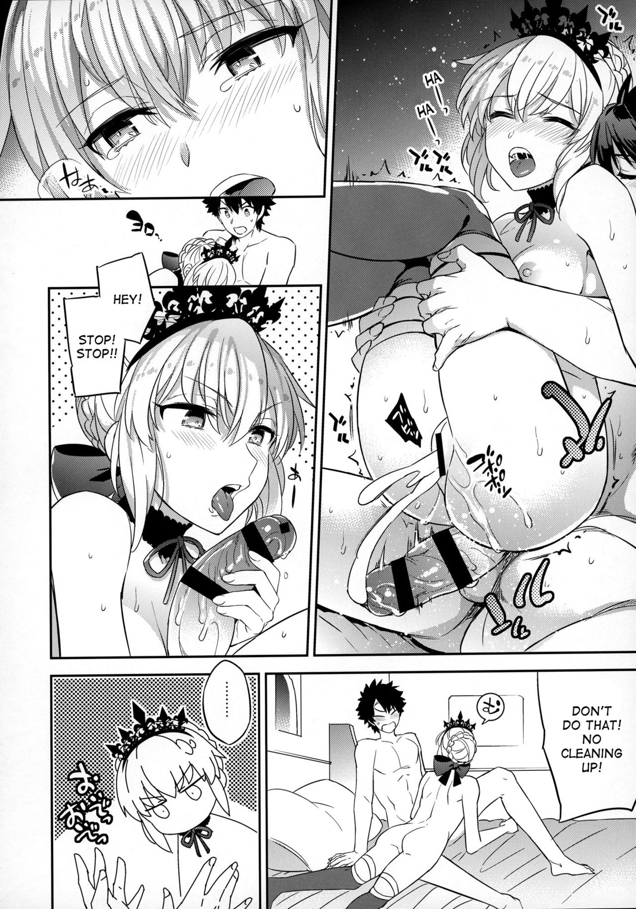 (COMIC1☆12) [Crazy9 (いちたか)] C9-31 メイドオルタにご奉仕されたいっ (Fate/Grand Order) [英訳]