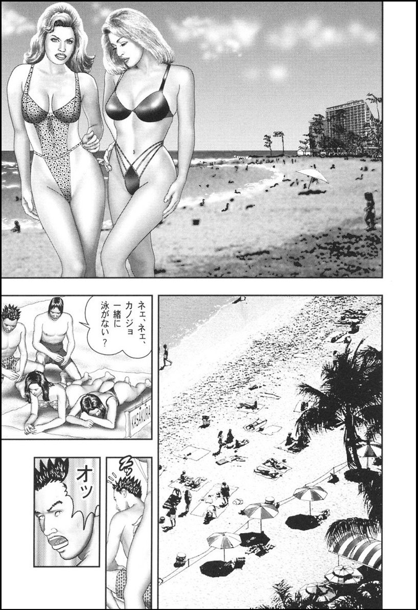 [堀江耽閨] 魔性の熟女 1 蜜の鍵穴