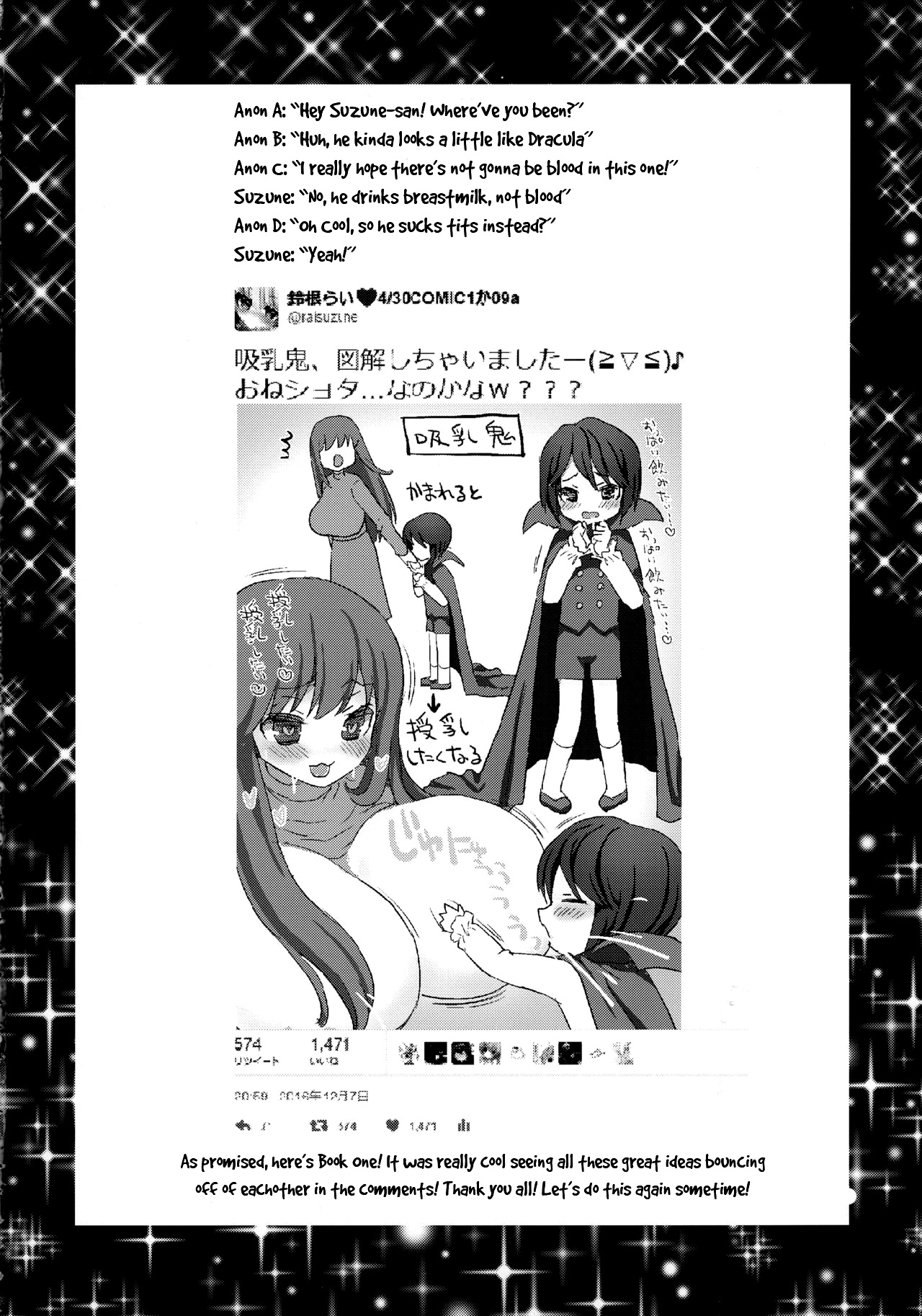 (COMIC1☆11) [鈴根らい地下室 (鈴根らい)] おねショタ吸乳鬼 [英訳]