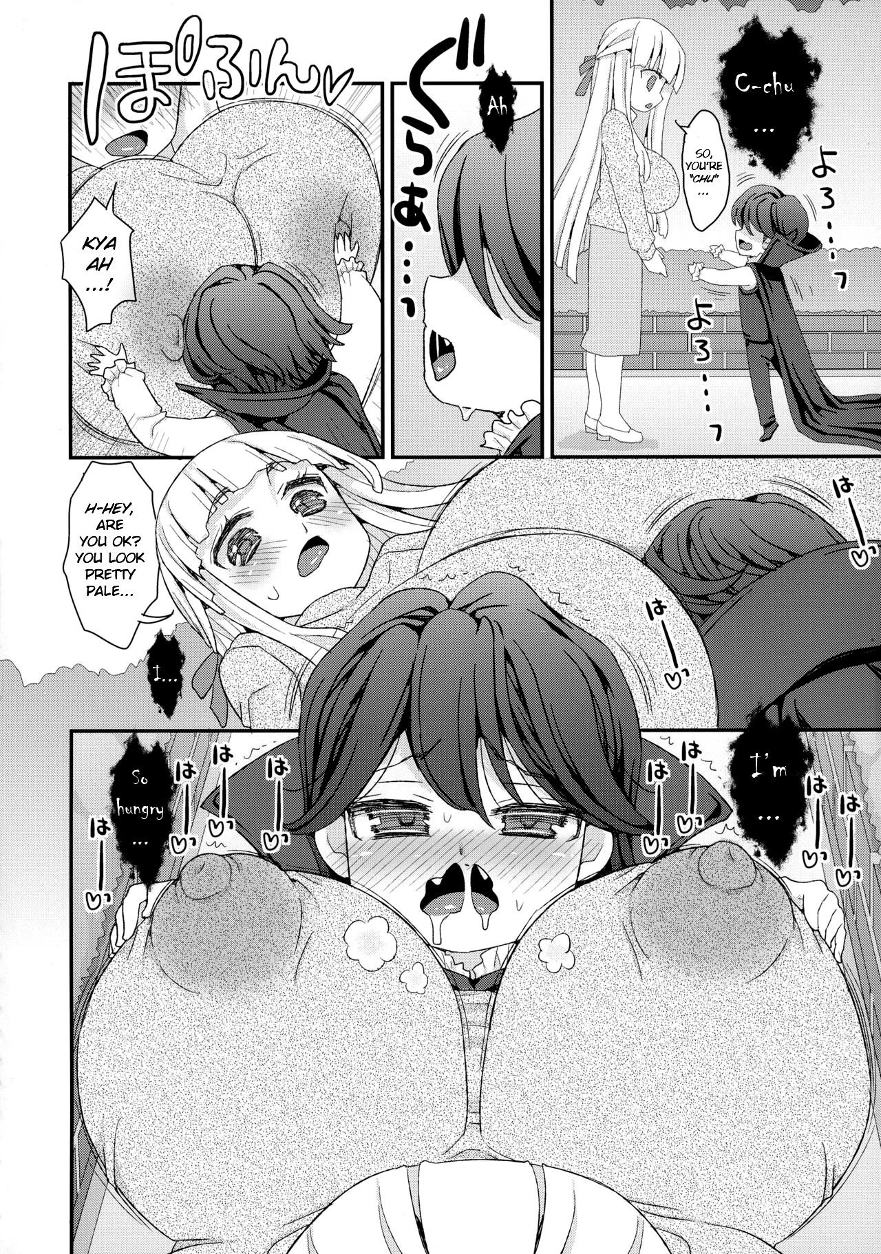 (COMIC1☆11) [鈴根らい地下室 (鈴根らい)] おねショタ吸乳鬼 [英訳]