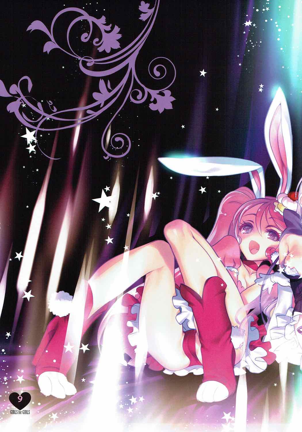 (C92) [チョコレート・ショップ (CHOCO)] 少女用少女 プリキュアアラモード編 (キラキラ☆プリキュアアラモード)