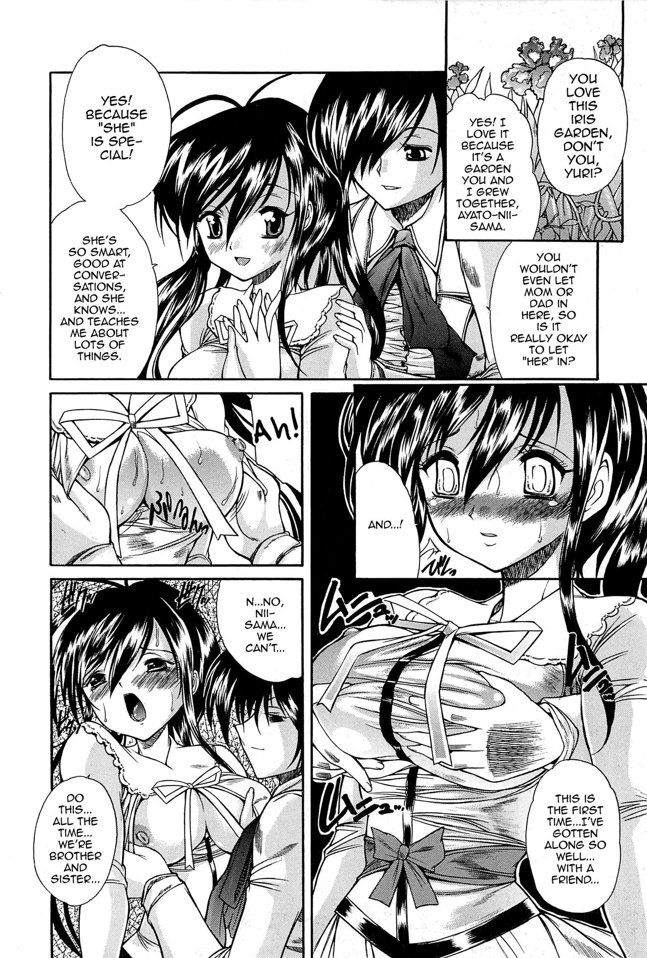 [好善信士] 僕の女装告白 [英訳]