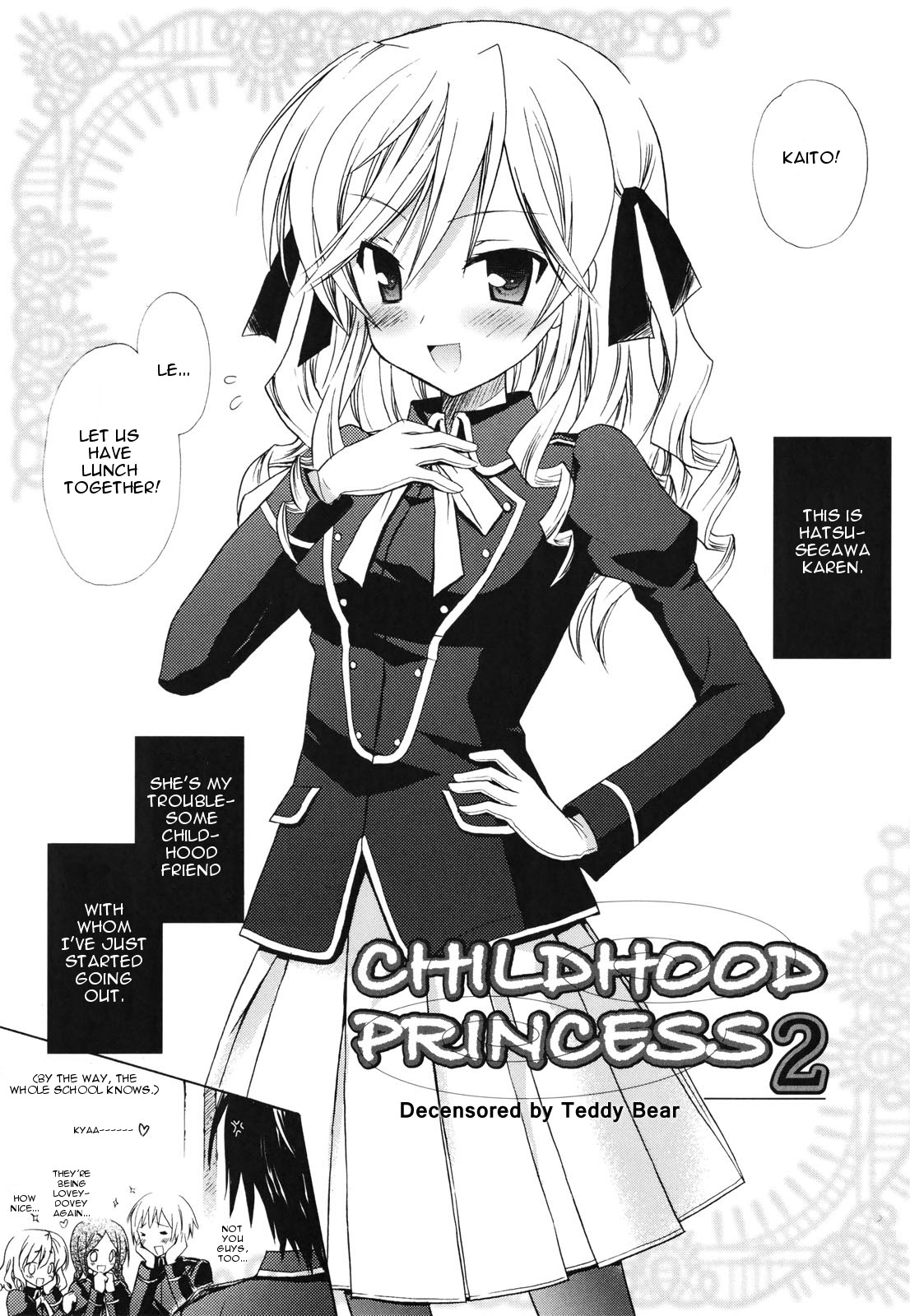 [小宮裕太] Childhood Princess (Dreamsicle) [英訳] [無修正]