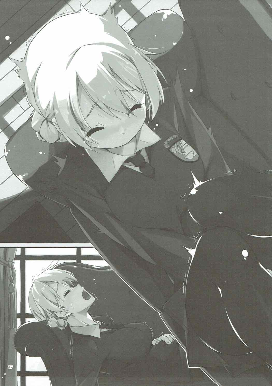 (COMIC1☆11) [行脚堂 (しけー)] おねがい！ダージリンさま3 (ガールズ&パンツァー)