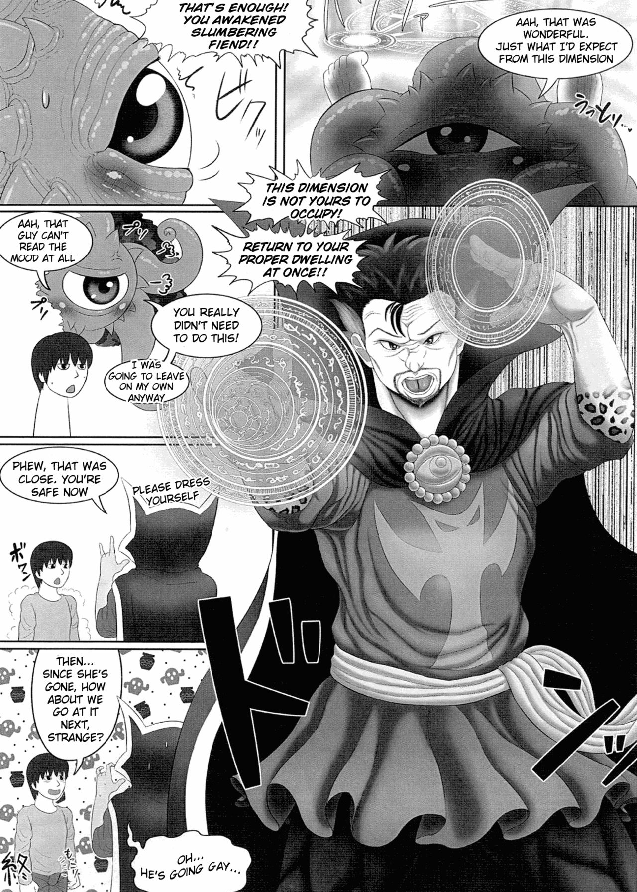 (C92) [迷い猫 (よろず)] シュマラヴァ (ドクター・ストレンジ) [英訳]