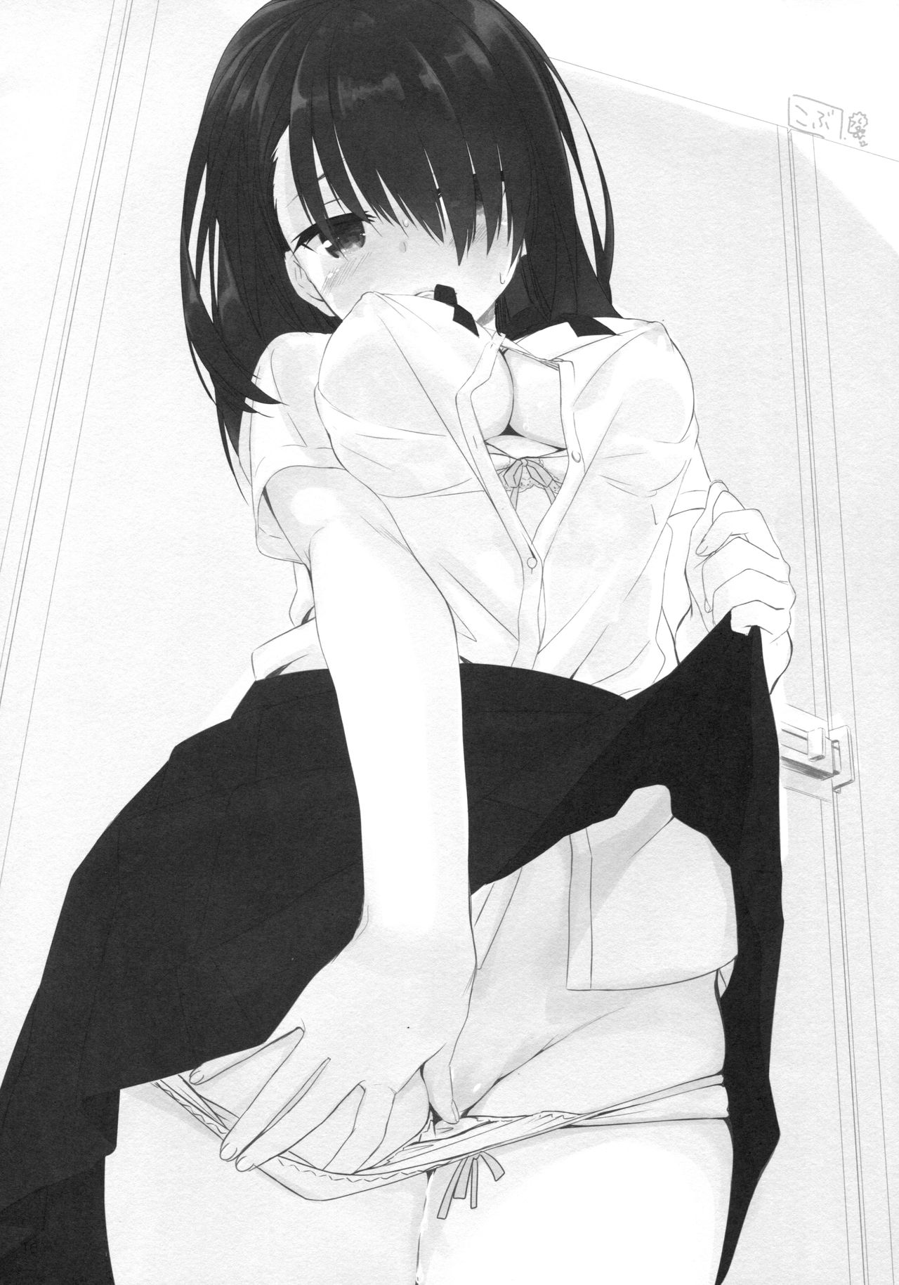 [クロネコ缶 (むりりん)] I'm yours. [2017年9月17日]