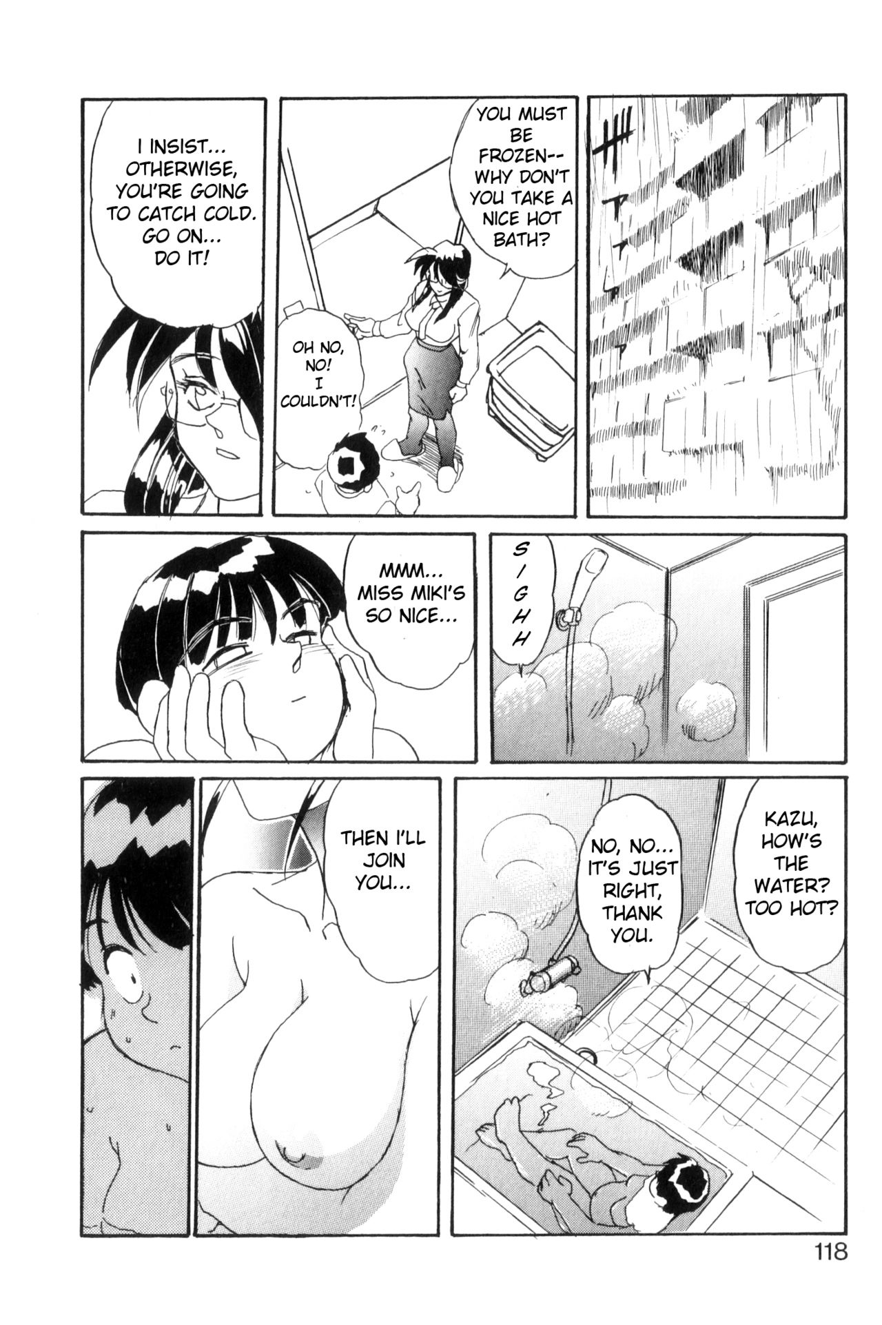 [NeWMeN] SECRET PLOT DEEP [英訳]