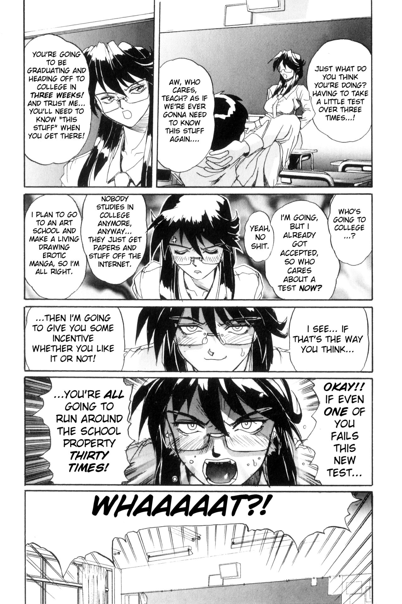 [NeWMeN] SECRET PLOT DEEP [英訳]