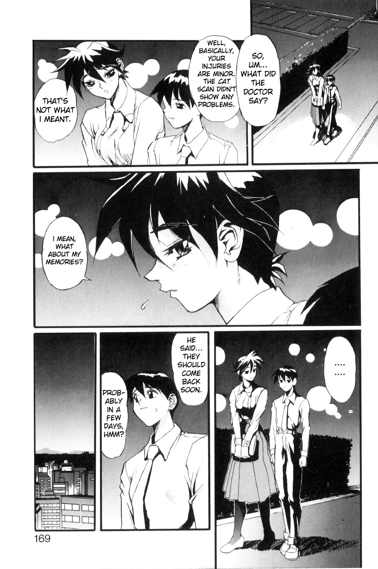 [NeWMeN] SECRET PLOT DEEP [英訳]