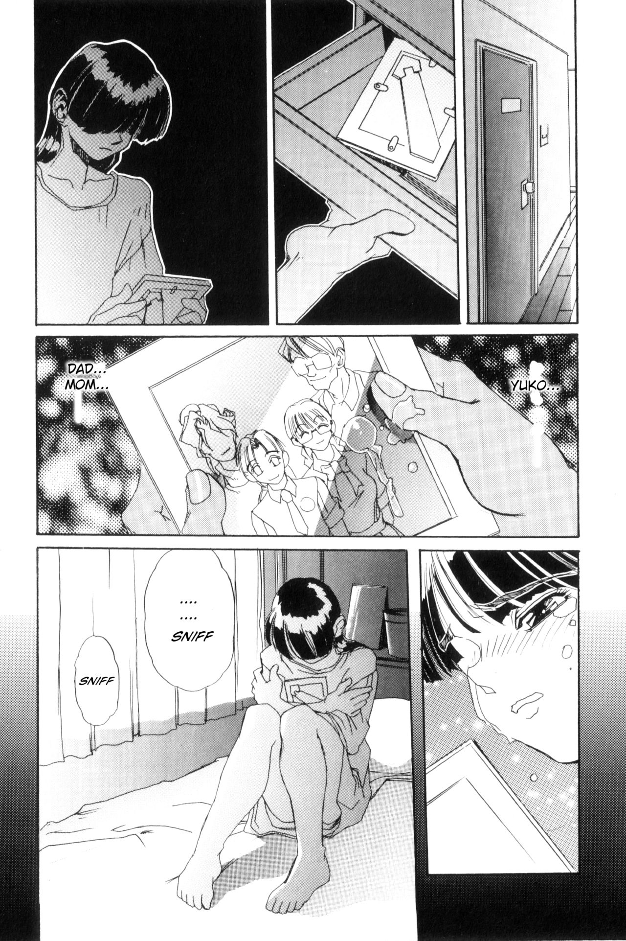 [NeWMeN] SECRET PLOT DEEP [英訳]