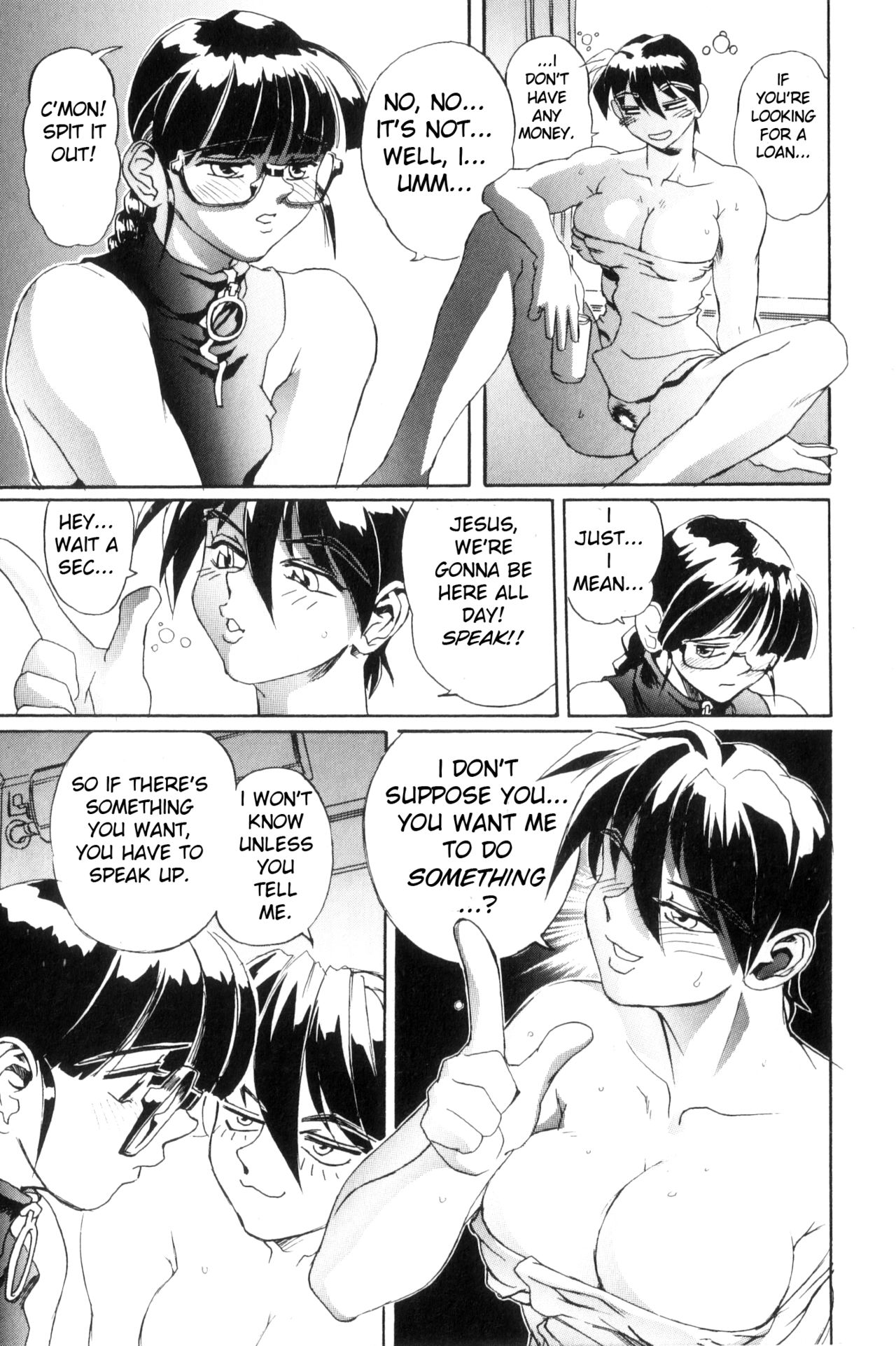 [NeWMeN] SECRET PLOT DEEP [英訳]