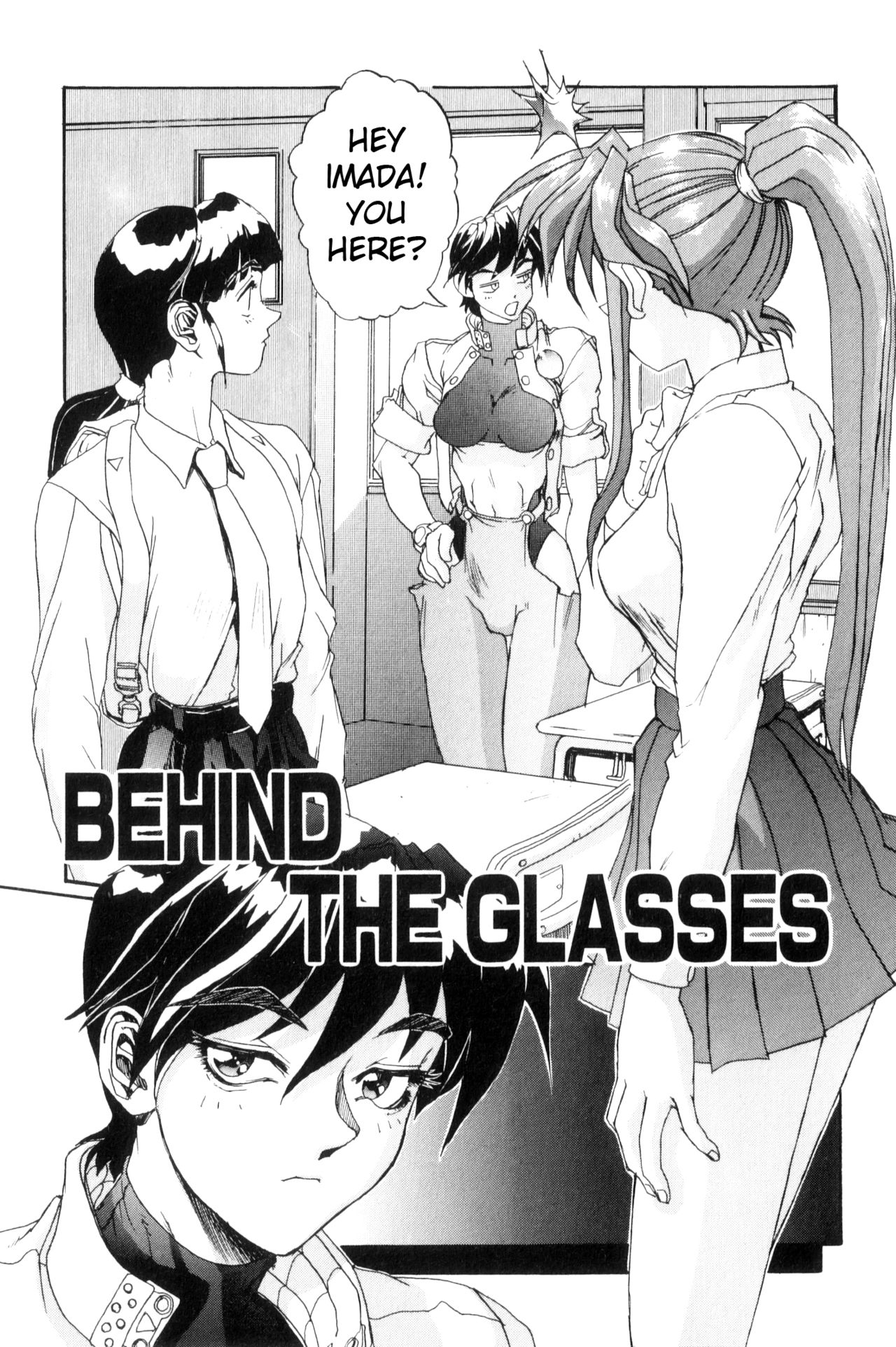 [NeWMeN] SECRET PLOT DEEP [英訳]