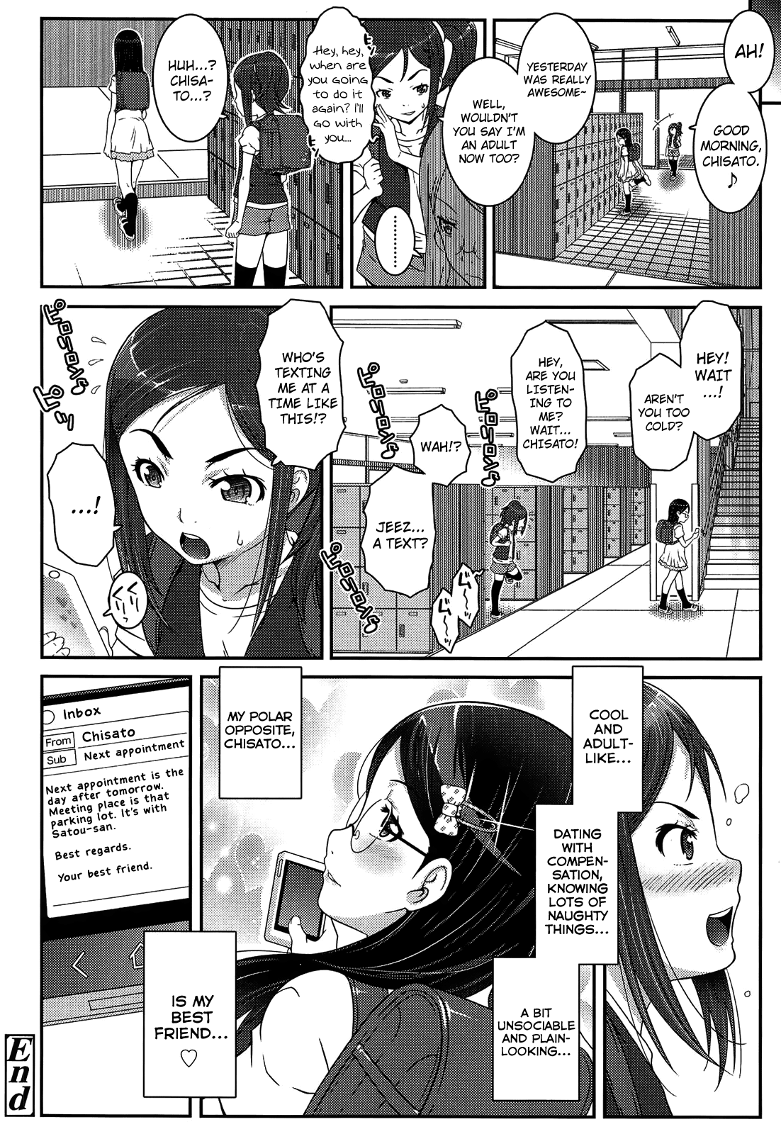 [無道叡智] えっくすえす！ 第1-7話 [英訳]