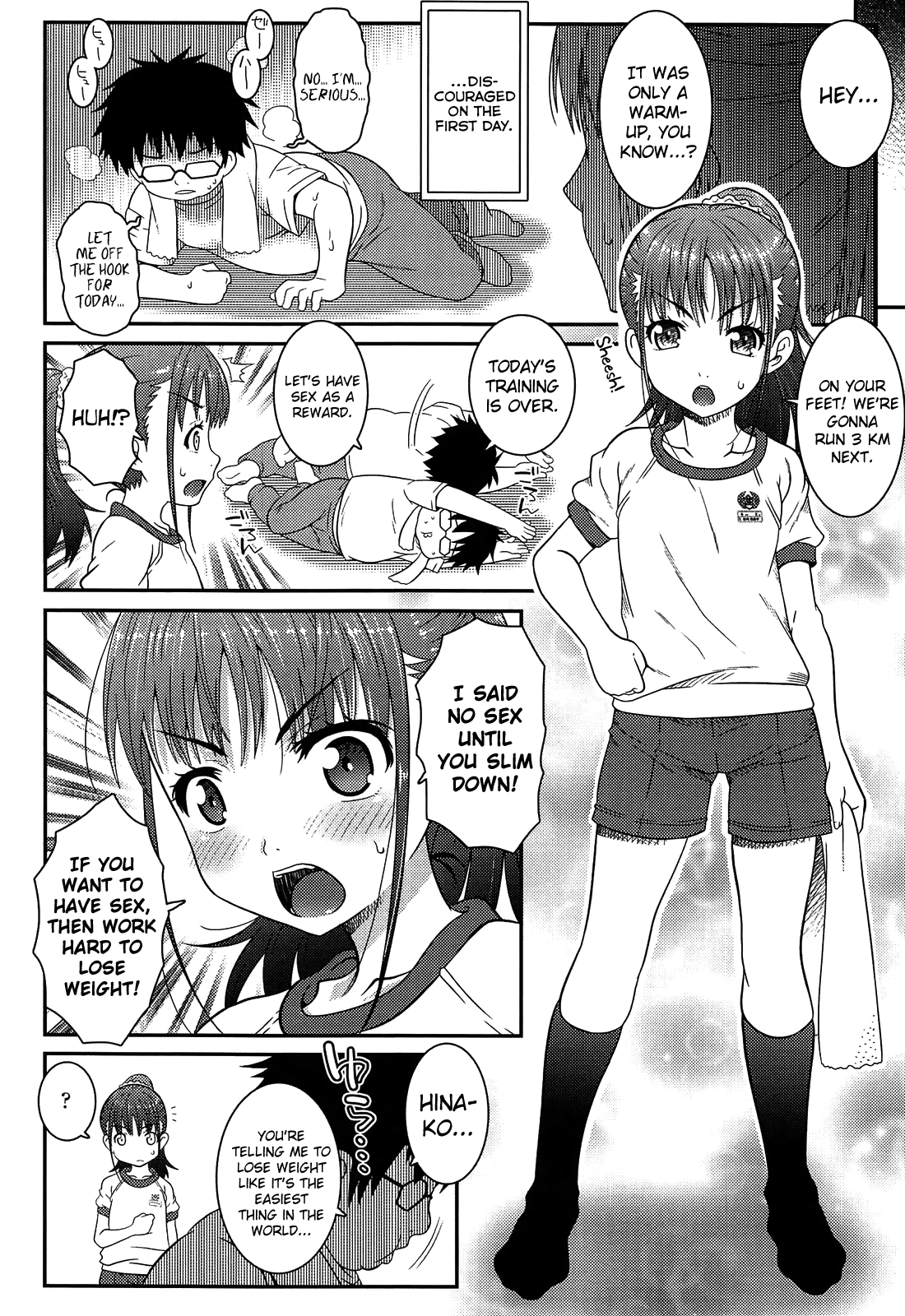 [無道叡智] えっくすえす！ 第1-7話 [英訳]