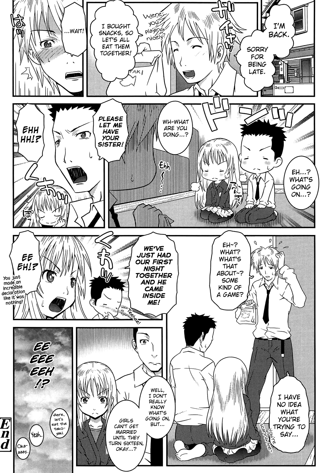 [無道叡智] えっくすえす！ 第1-7話 [英訳]