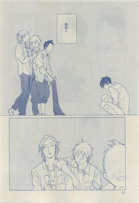 キャラ 2015年04月号