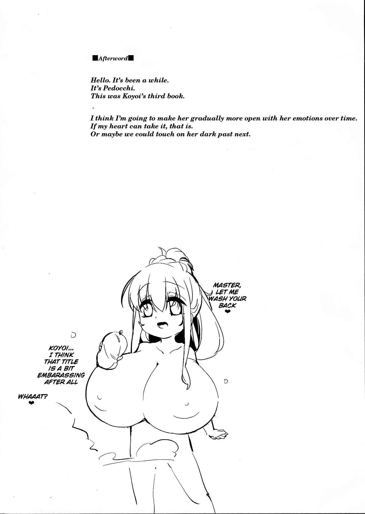 (C92) [P.D Chump (ぺどっち)] 小宵のニャンフラッド [英訳]