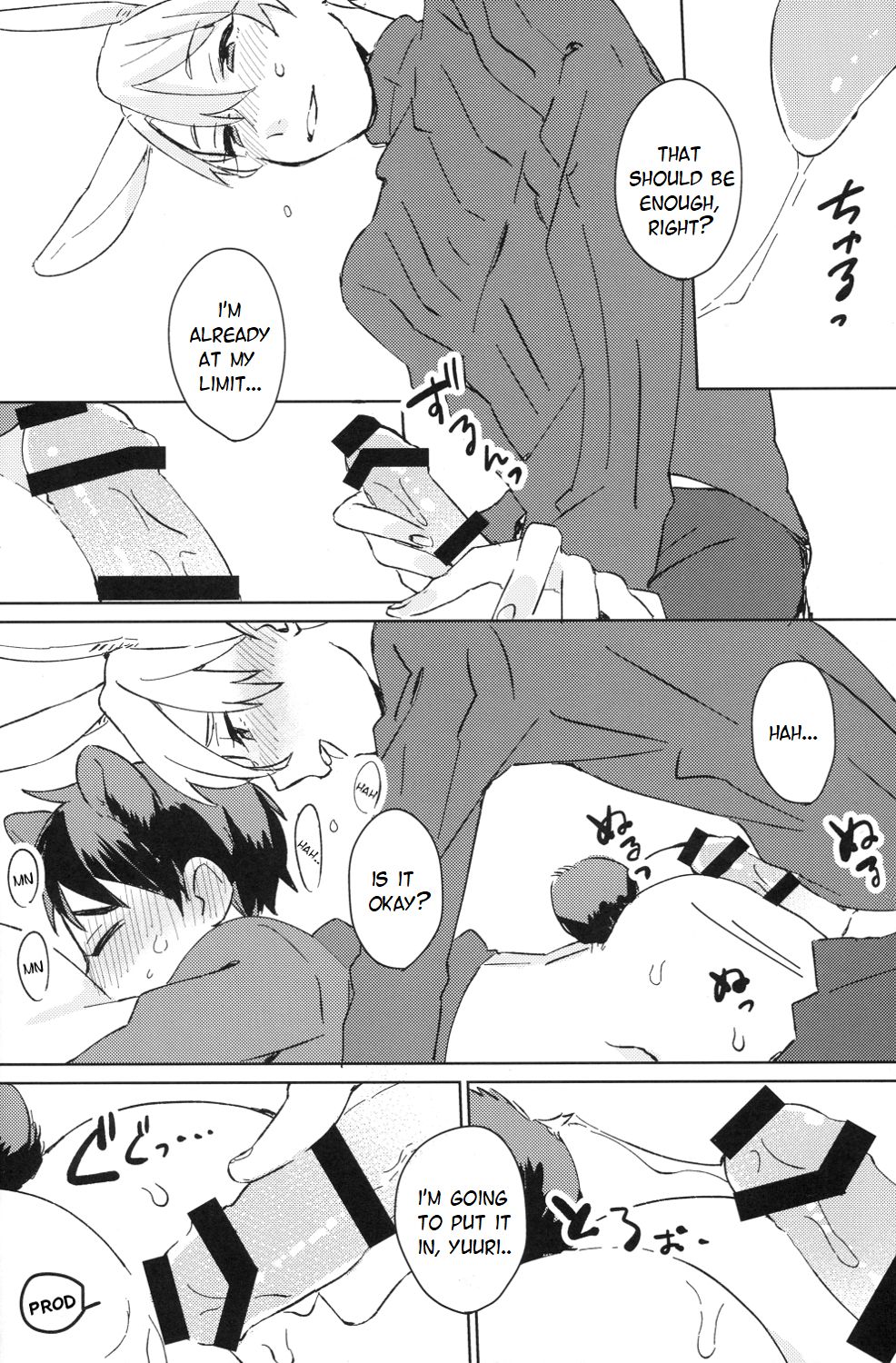 (氷奏ストラースチ) [バタチキ (ますます)] Sleeping Beauty (ユーリ!!! on ICE) [英訳]