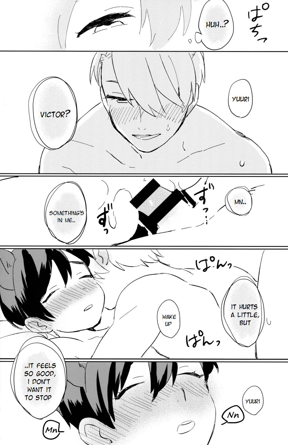 (氷奏ストラースチ) [バタチキ (ますます)] Sleeping Beauty (ユーリ!!! on ICE) [英訳]
