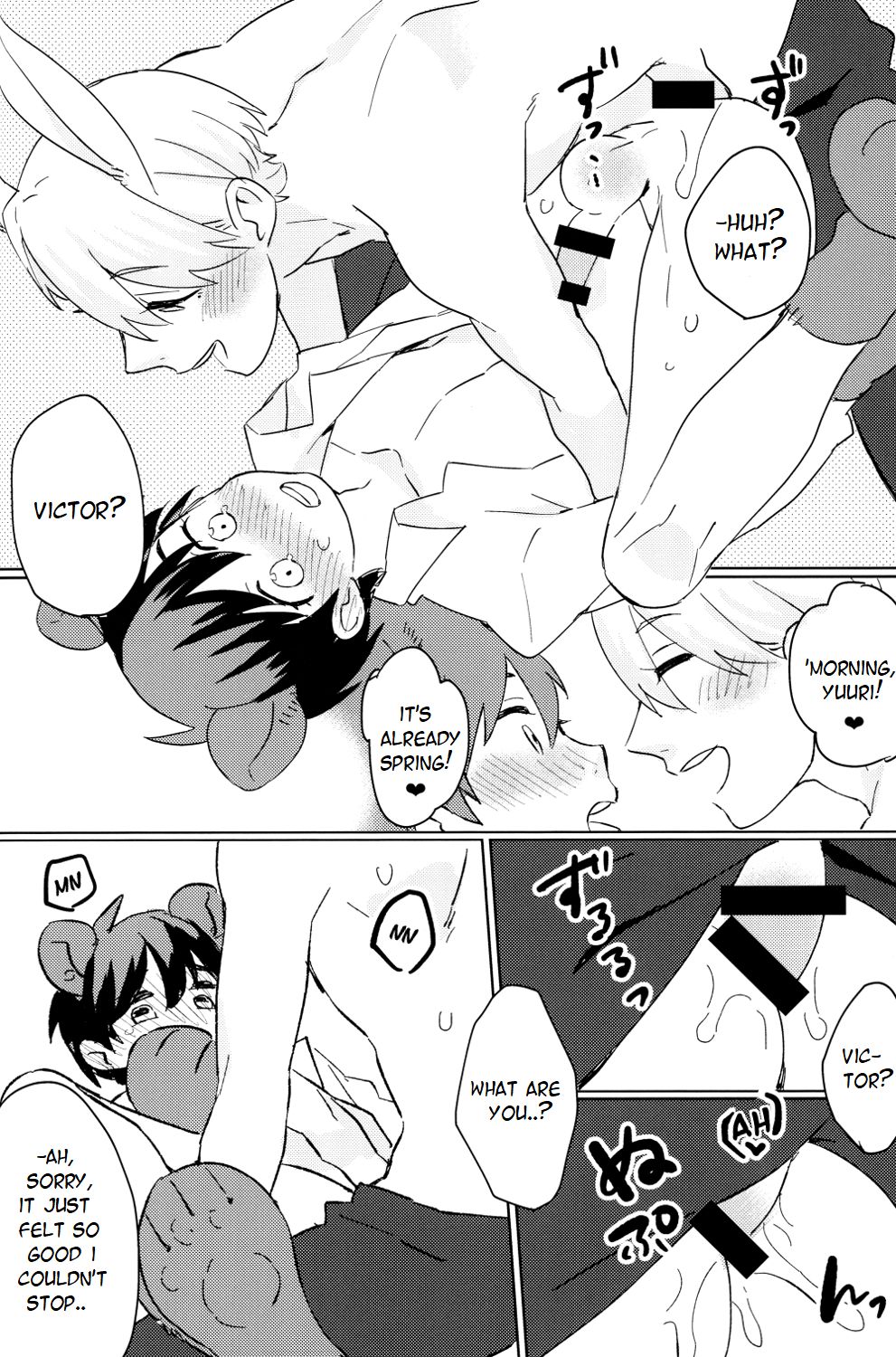 (氷奏ストラースチ) [バタチキ (ますます)] Sleeping Beauty (ユーリ!!! on ICE) [英訳]