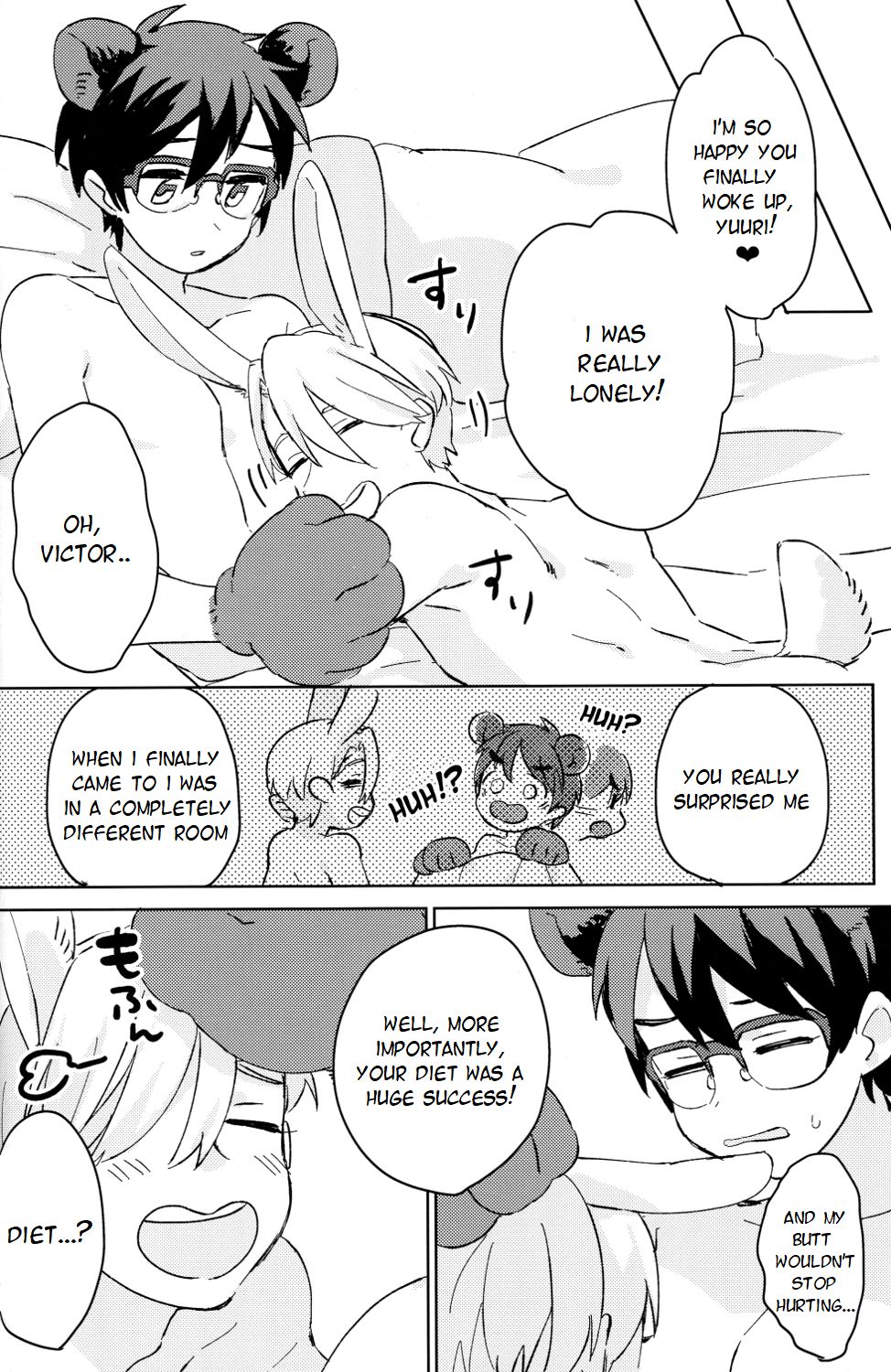 (氷奏ストラースチ) [バタチキ (ますます)] Sleeping Beauty (ユーリ!!! on ICE) [英訳]