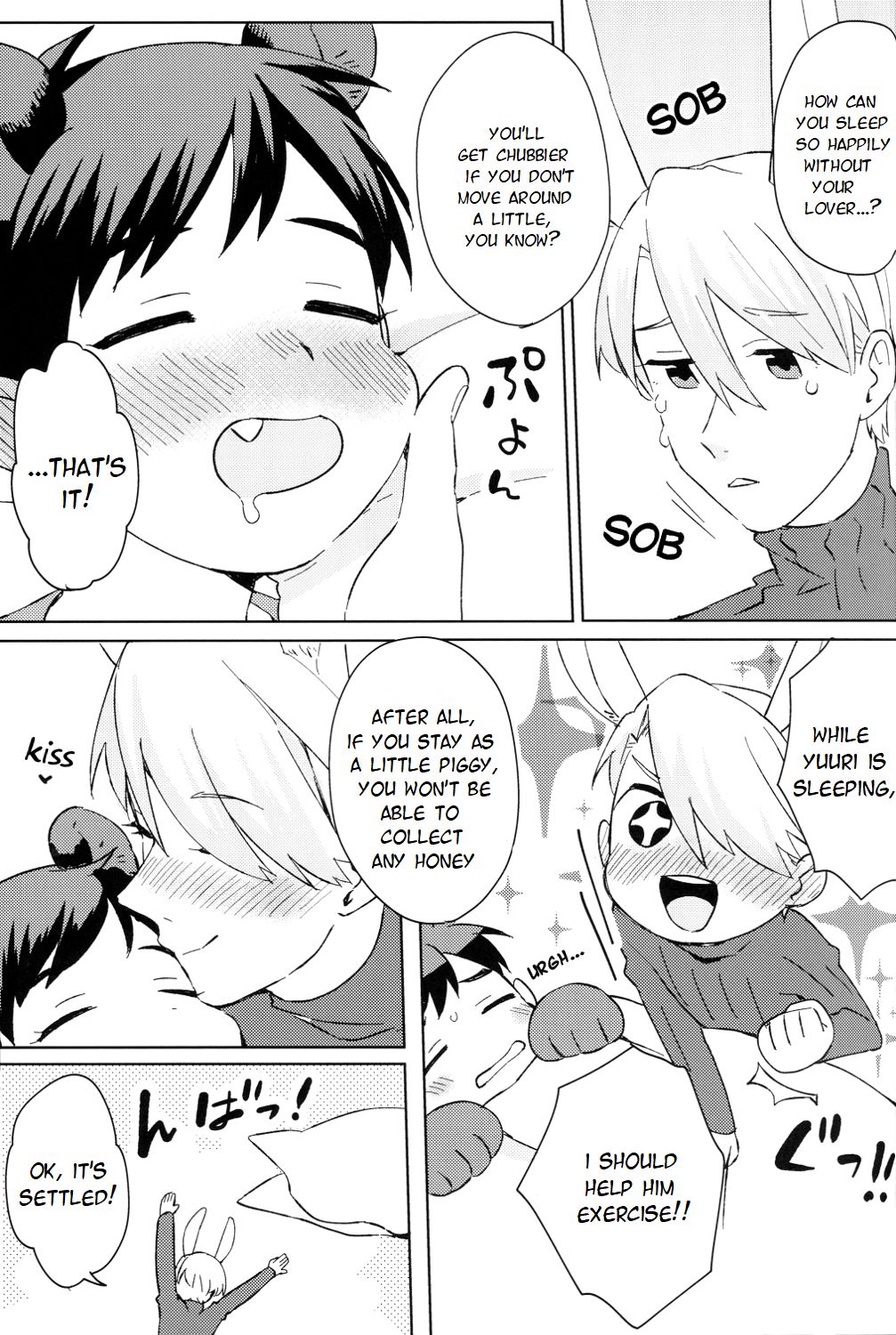 (氷奏ストラースチ) [バタチキ (ますます)] Sleeping Beauty (ユーリ!!! on ICE) [英訳]