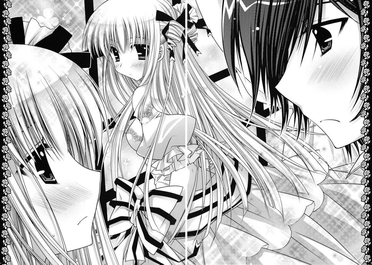 (C75) [PINK (あらいぐま)] HAPPY WEDDING (コードギアス 反逆のルルーシュ) [英訳]