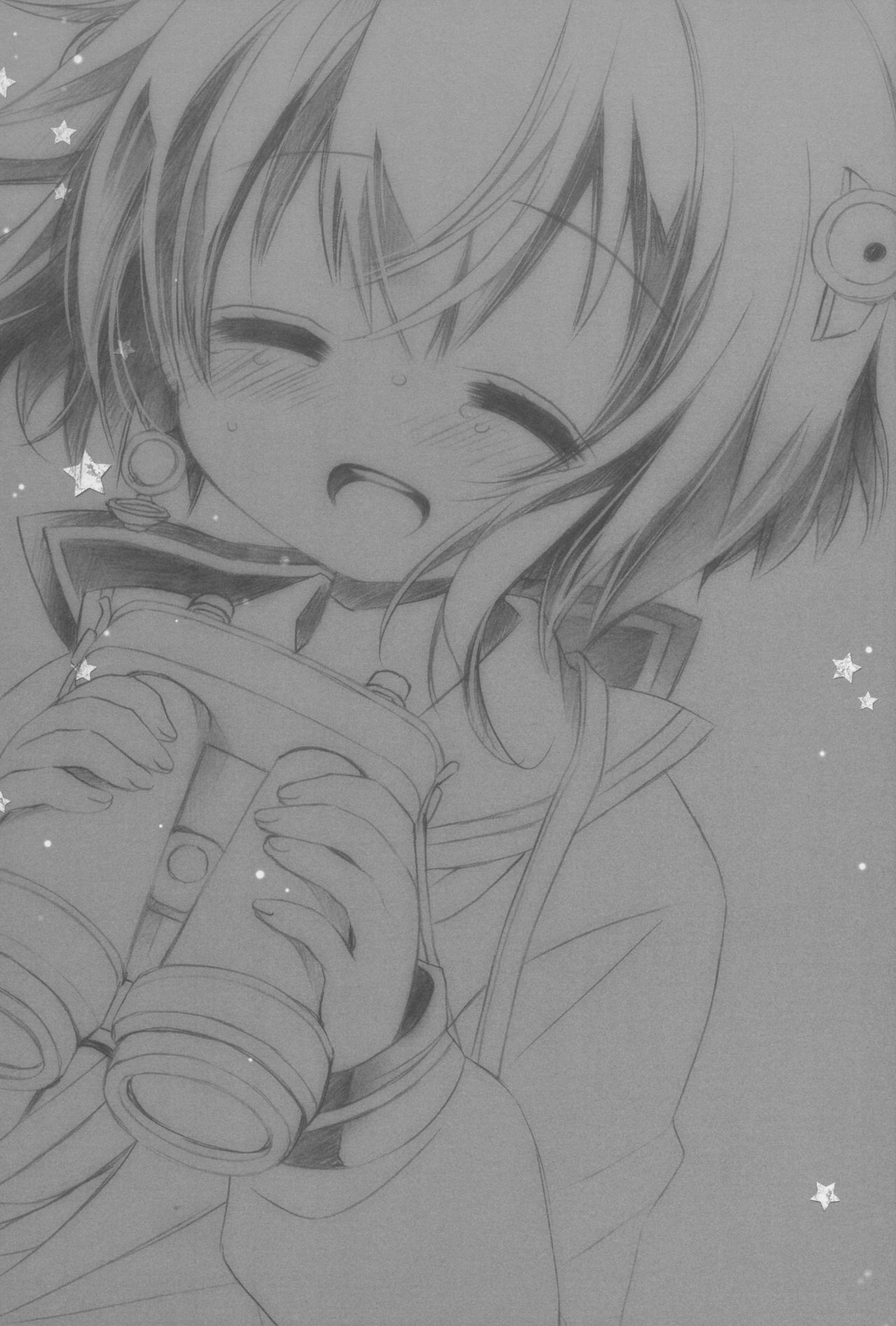 (C89) [CHRONOLOG (桜沢いづみ)] See looking up a night of stars (艦隊これくしょん -艦これ-)