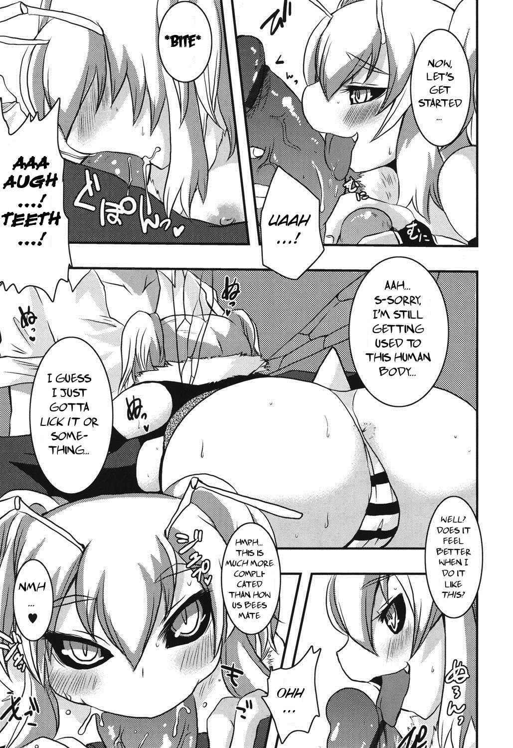 [しのべ] 蜂姫様ちくり (マニ・フェチ美少女コミックス PLUM DX 13) [英訳] [DL版]