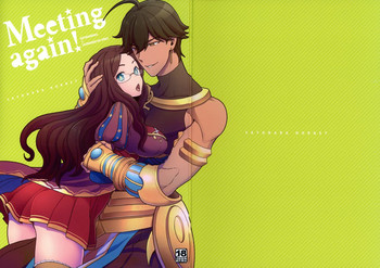 (C92) [サヨナラホーネット (ヨシラギ)] Meeting again! (Fate/Grand Order)