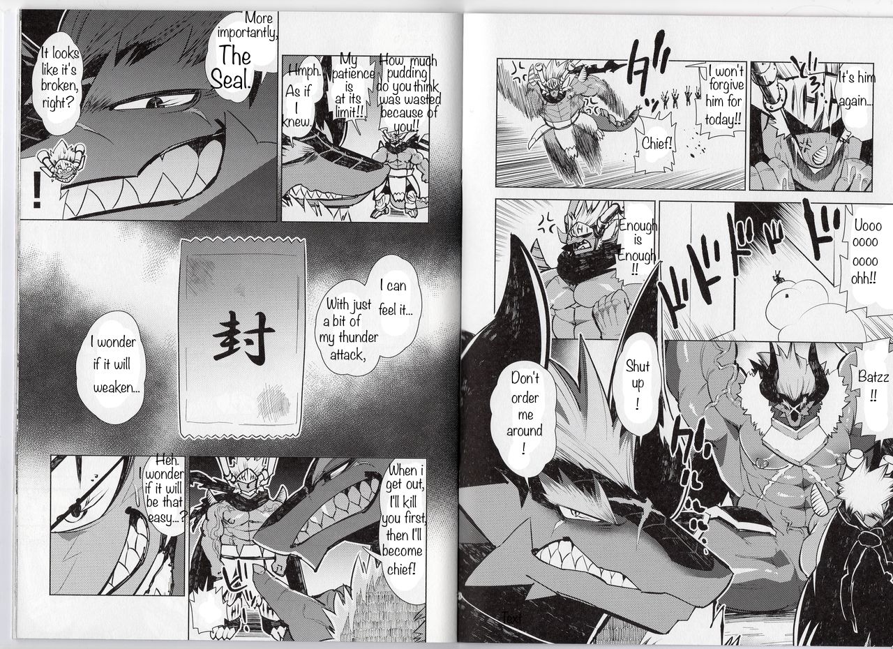 (けもケット6) [うるさい黒鉛 (畑)] 堕ちる魔王竜 (フューチャーカード バディファイト) [英訳]