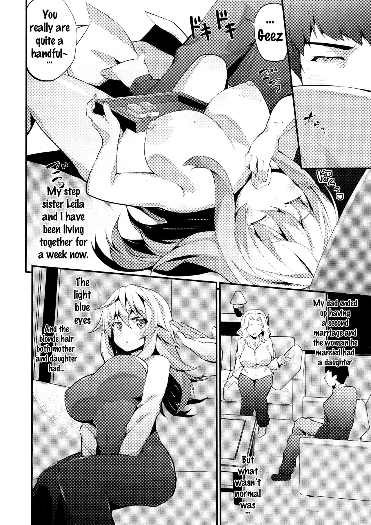 [白家ミカ] 裸の妹様。 (コミックジェシカ Vol.6) [英訳]