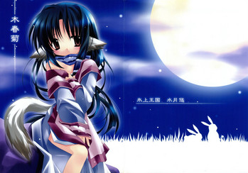 (C63) [氷上王国 (水月悠)] 木春菊 (うたわれるもの)