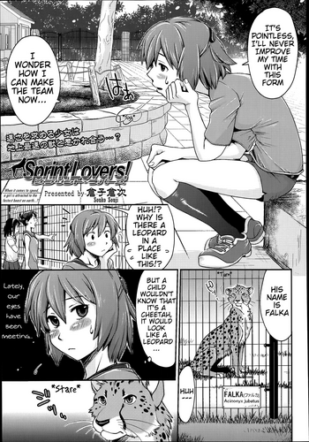 [倉子倉次] Sprint Lovers! (COMIC 天魔 2014年6月号) [英訳]