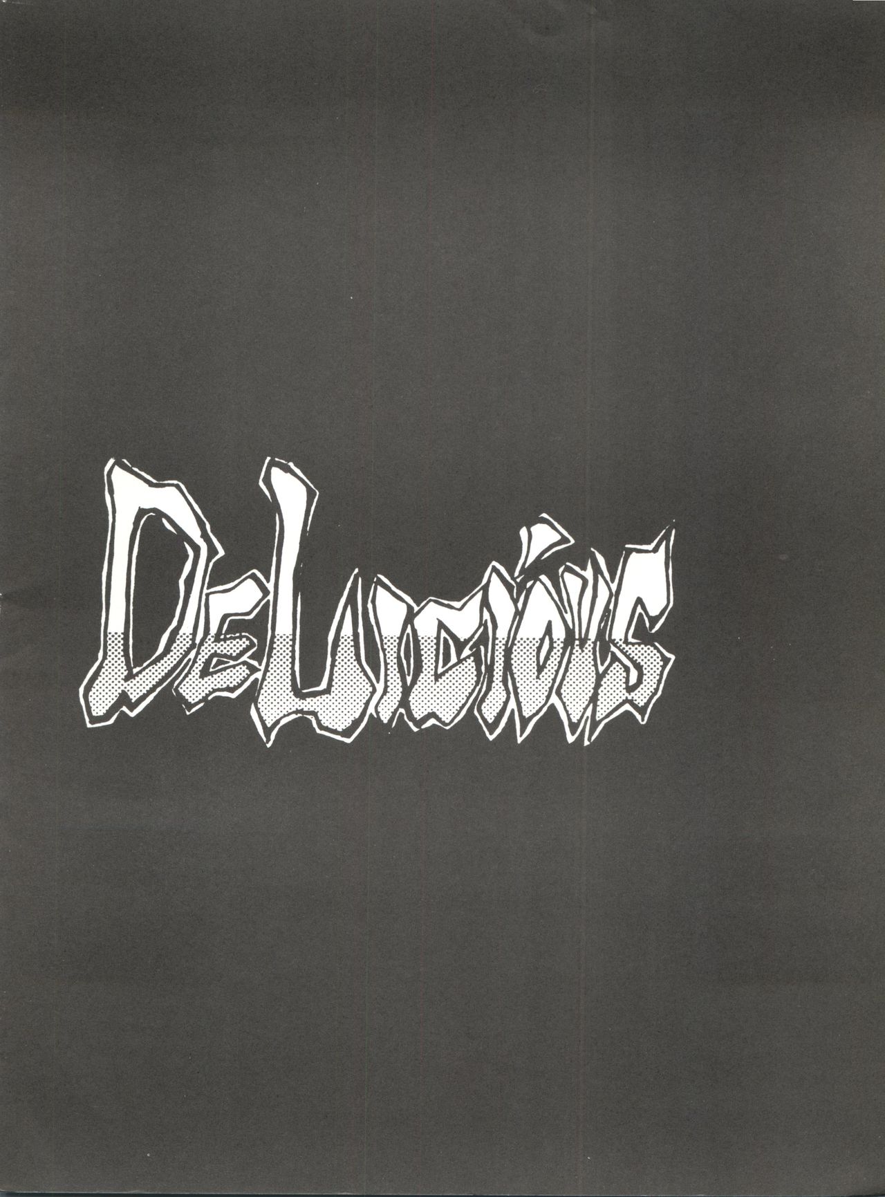 (C44) [たらこ工房 (よろず)] PSYCHO DELICIOUS VOL.5 (ドラゴンボール)