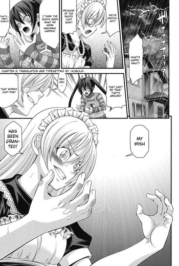 [伊佐美ノゾミ] 兄妹肉体交換 第2話 [英訳] [DL版]