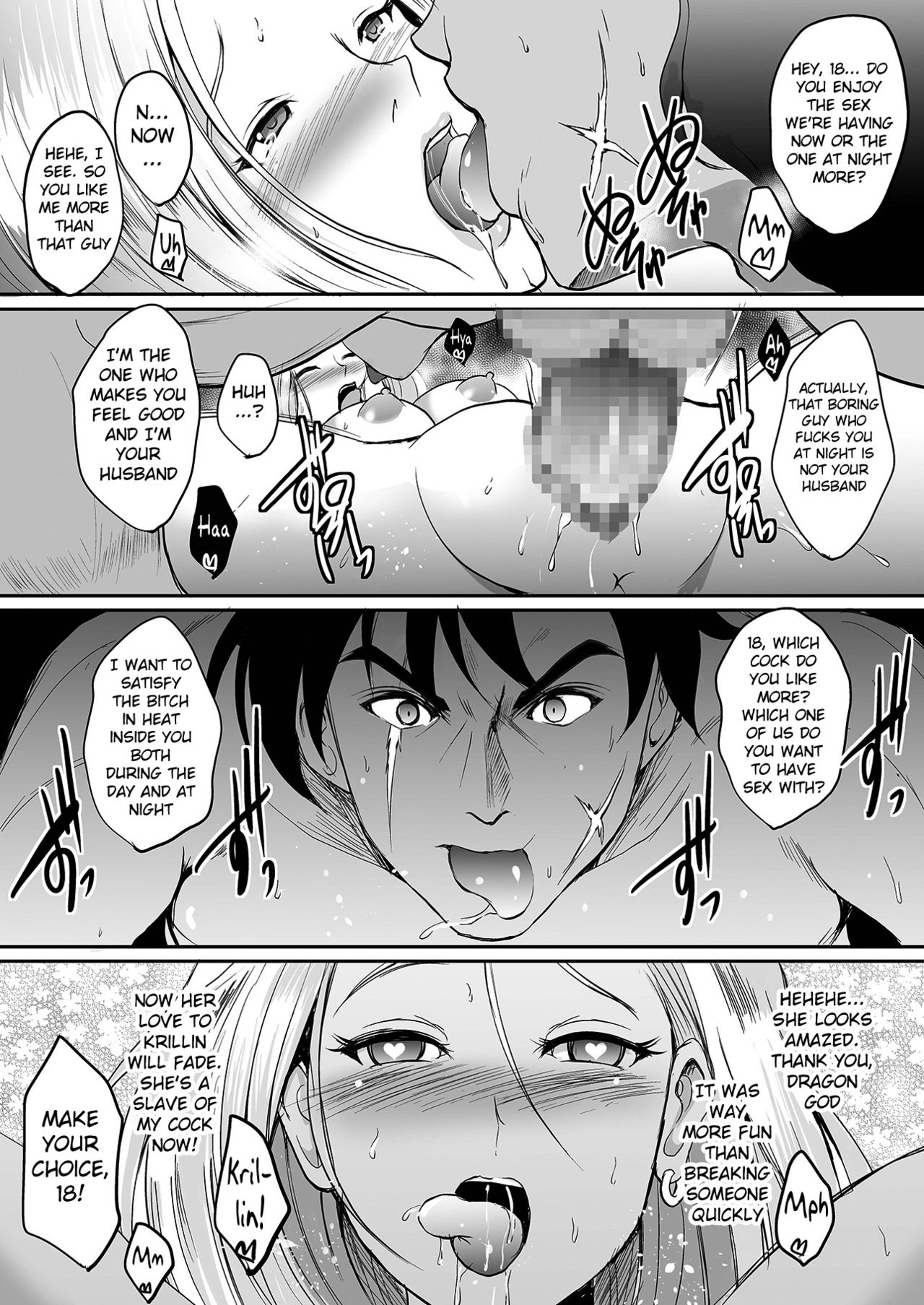 [焼酎MAC (ほずみけんじ)] any wish any hope (ドラゴンボールZ) [英訳] [DL版]