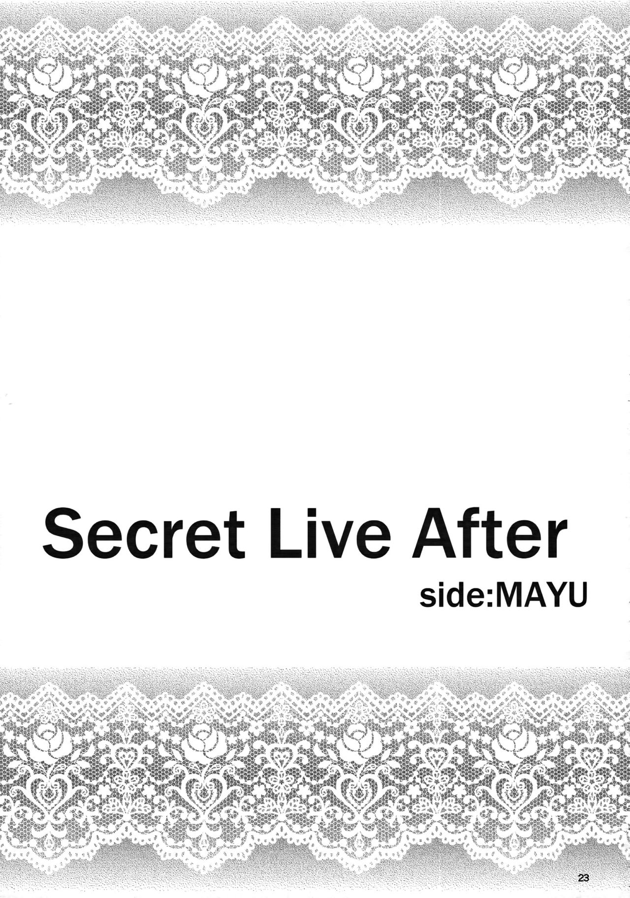 (C88) [Count2.4 (弐肆)] Secret Live After side:MAYU (アイドルマスター シンデレラガールズ) [英訳]