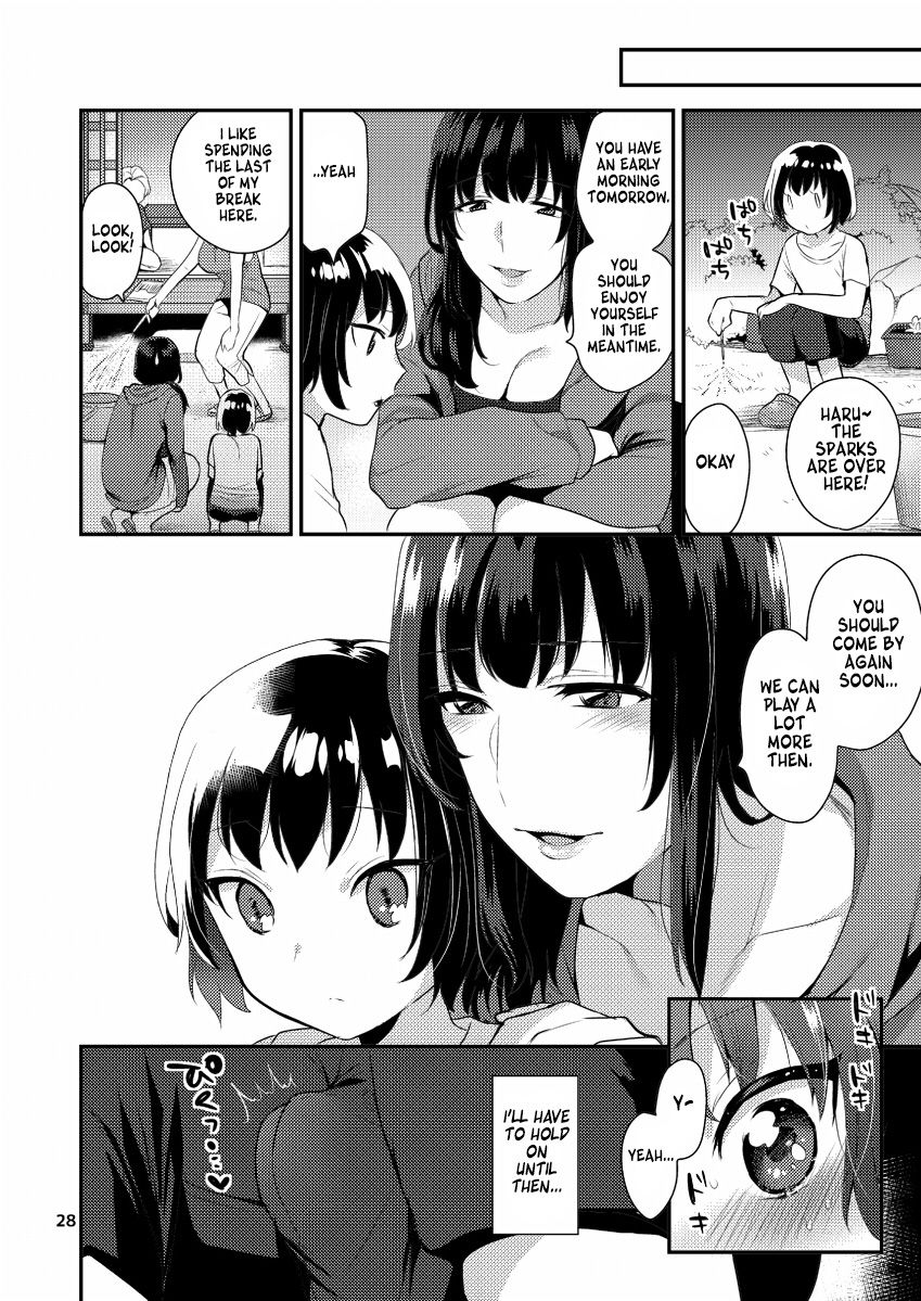 [グラナダの空 (十はやみ)] ふたりの秘密 [英訳] [DL版]