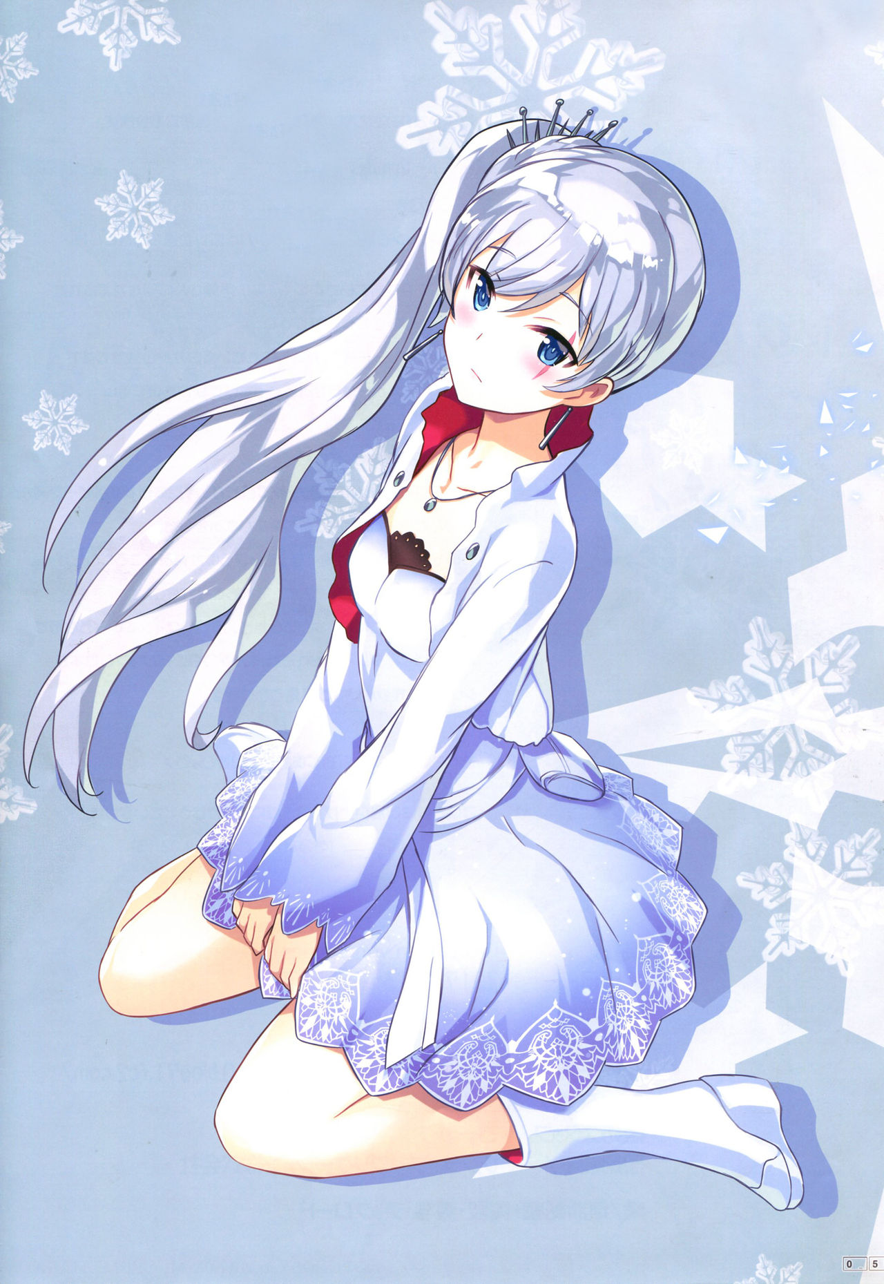 (C92) [琴乃舎 (むつみまさと)] Das Leiden von SchneeWeisschen 02 (RWBY) [中国翻訳]