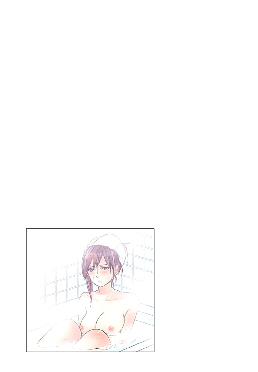 [咲良将司] デスクの下で、愛をさけぶ ～曖昧でイビツなふたり～ 1